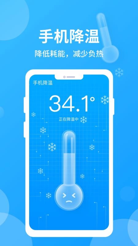 ߸app_߸ v1.0.0 ׿