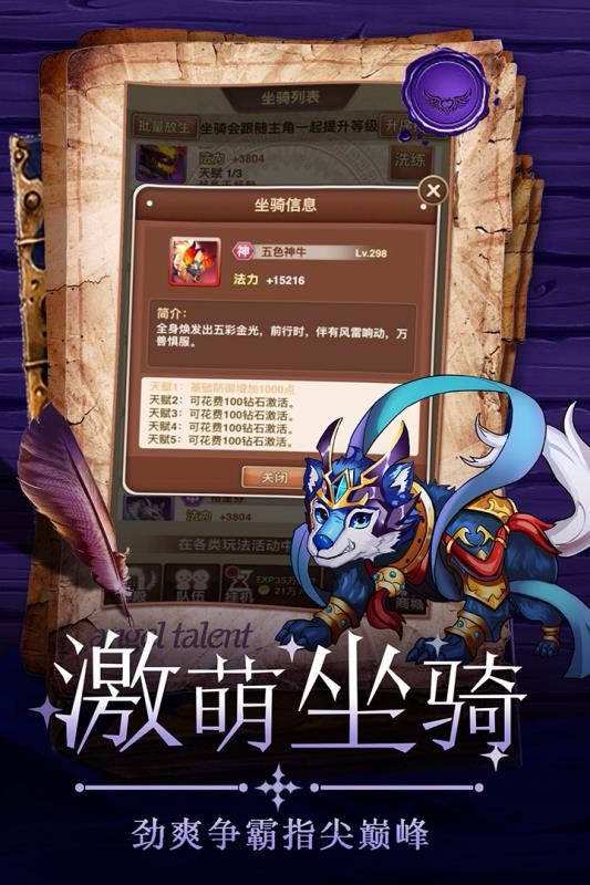 ͯҶأδߣ_ͯҶϷ v1.0.6 ׿
