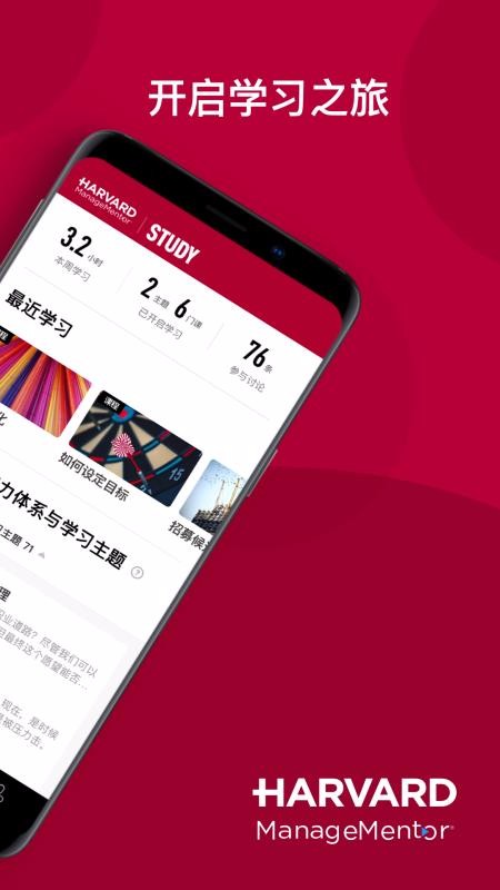 ʦapp_ʦ v1.1.1 ֻ