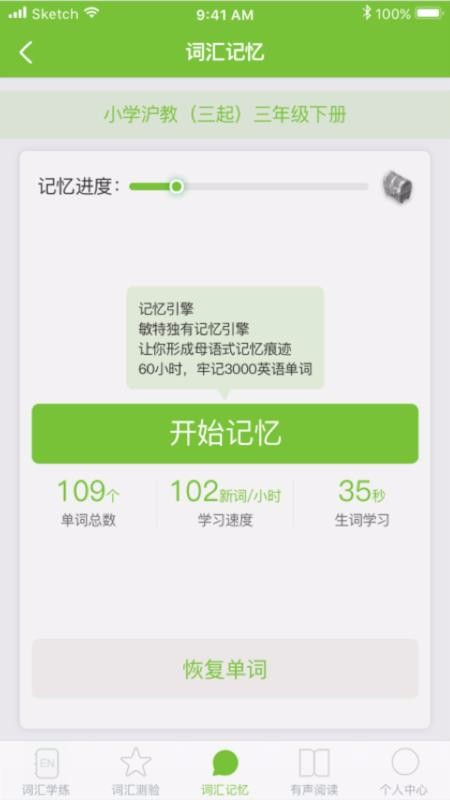 Quiziiapp_Quizii v4.2.4 ׿