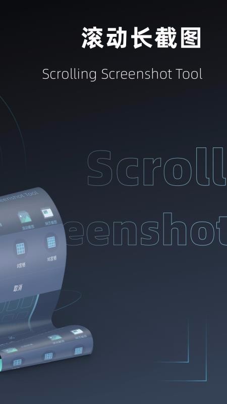 سͼapp_سͼ v2.0 ׿