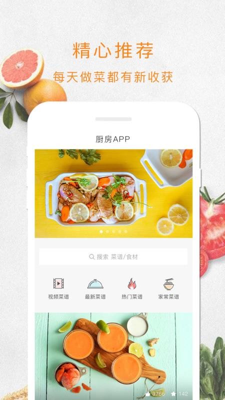 app_ v1.2.40 ֻ