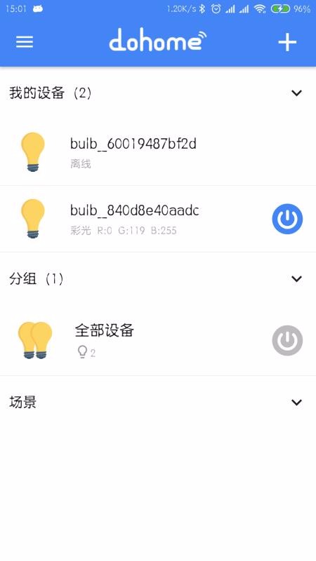 DoHomeapp_DoHome v5.0.2 ֻ