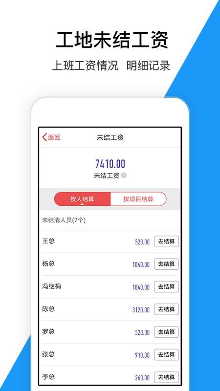 ؼǼӰapp_ؼǼӰ v5.5.6 ׿