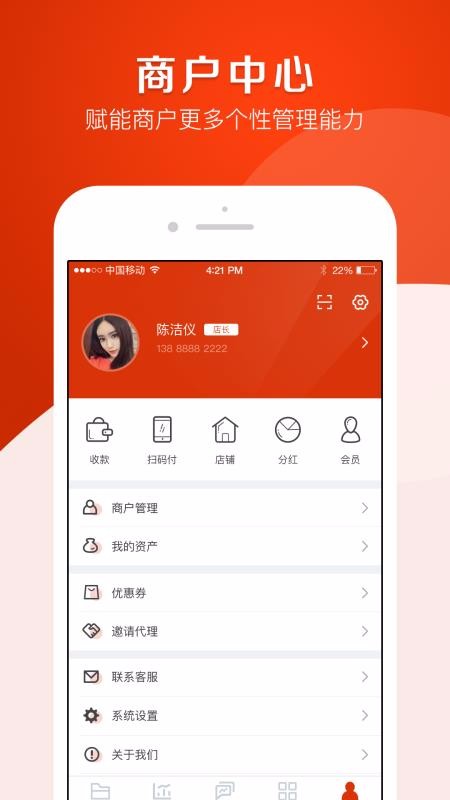 ̽app_̽ v1.0.0 ֻ
