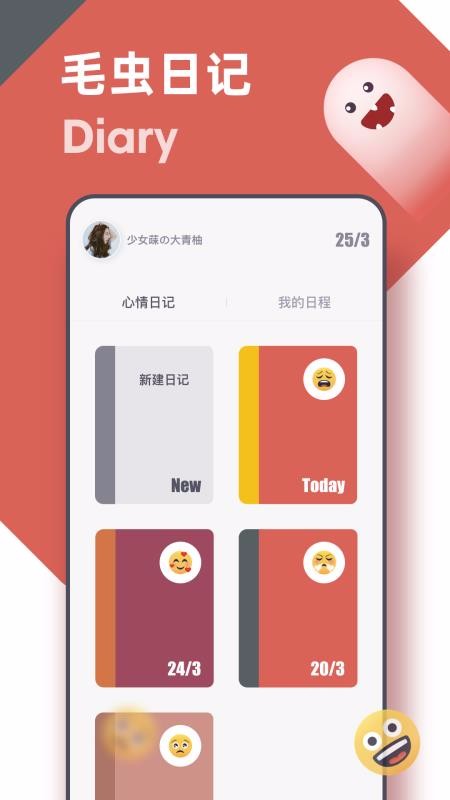 ëռapp_ëռ v1.0.0 ֻ
