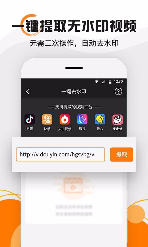 ˮӡʦapp_ˮӡʦ v2.0 ׿