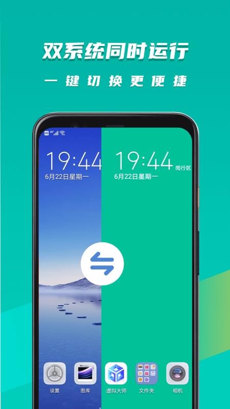 ʦapp_ʦ v1.0.1 ֻ