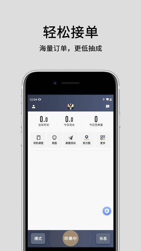 õ˾app_õ˾ v4.40.5.0002 ֻ