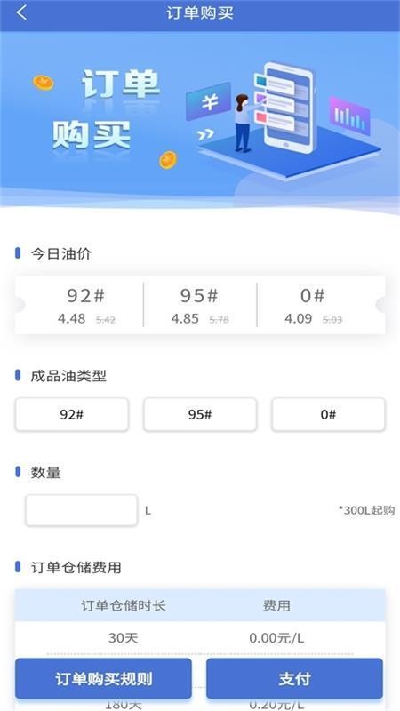 ķapp_ķ v1.0.8 ֻ