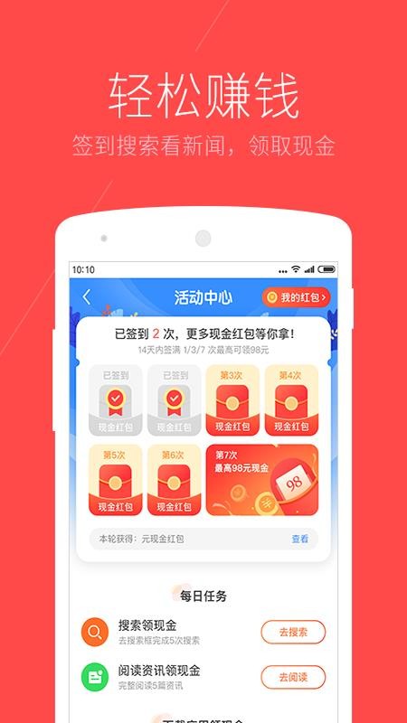 ѹٰapp_ѹٰ v5.17.84 ׿