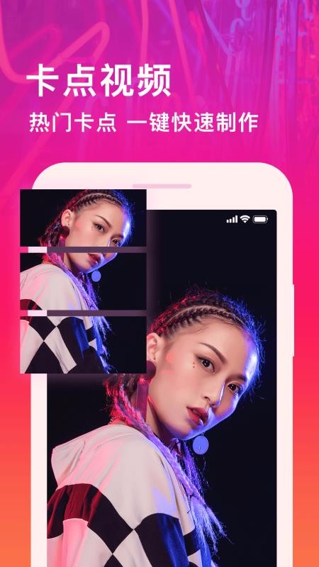 Ƶapp_Ƶ 1.2.0 ׿