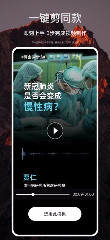 app_ v1.1.0 ֻ