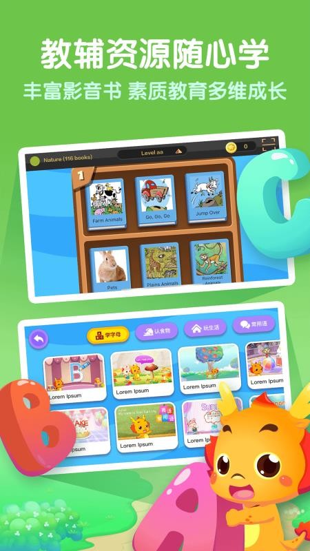 СӢapp_СӢ v1.3.1 ֻ