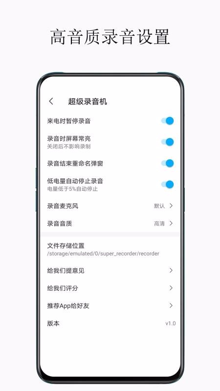 ¼app_¼ v1.3 ׿
