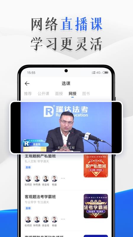 app_ v1.0.4 ׿