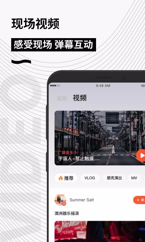 㶯app_㶯 v4.6.3 ׿