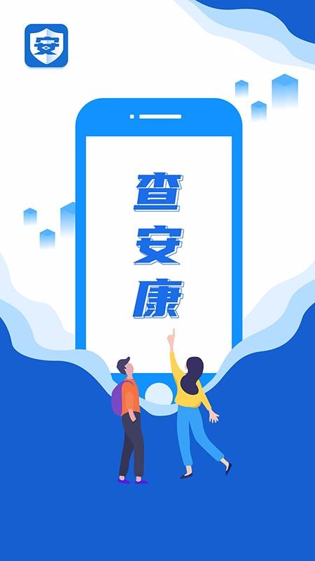 鰲app_鰲 v6.15.362 ׿