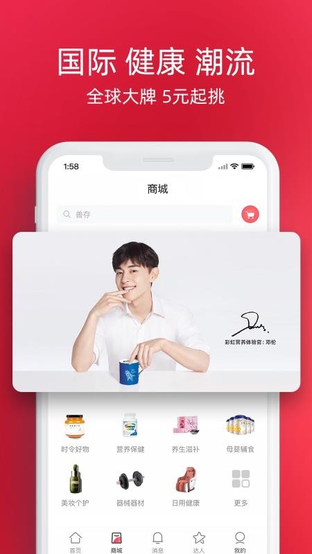 꽡app_꽡 v1.1.8 ׿
