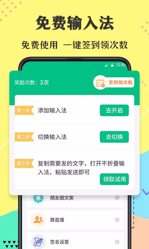 ۵΢뷨app_۵΢뷨 v4.1 ׿