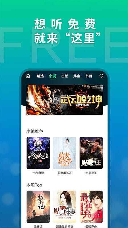 app_ v1.0.0 ֻ