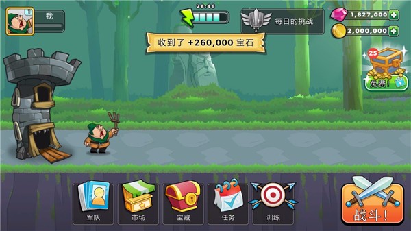 ǱϷ_Ǳ v22.00.52 ׿