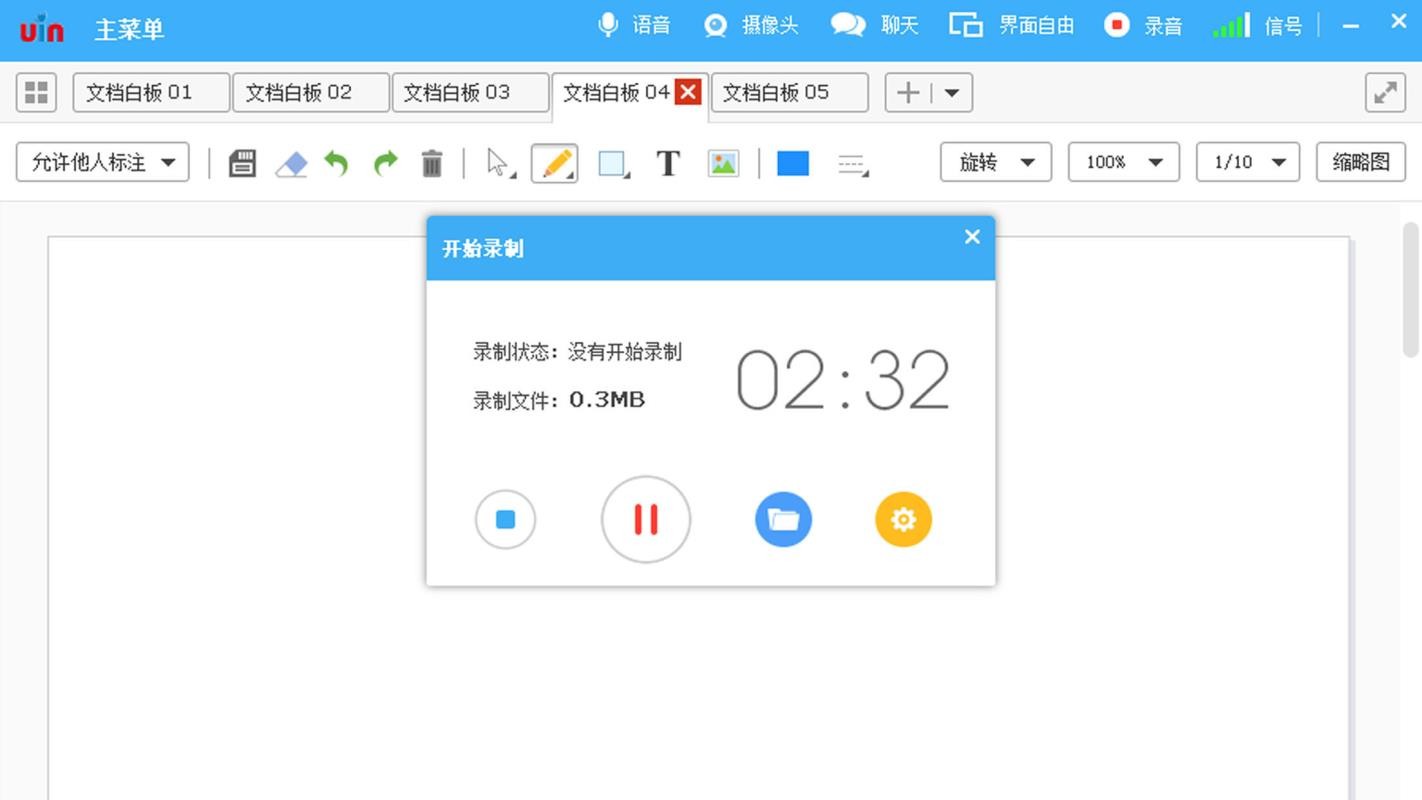 ƻapp_ƻ v3.7.1 ׿