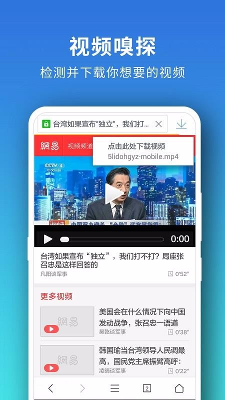 Pureapp_Pure v2.1.8 ׿