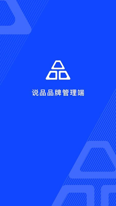 ˵ƷƷƹapp_˵ƷƷƹ v1.0.4 ׿