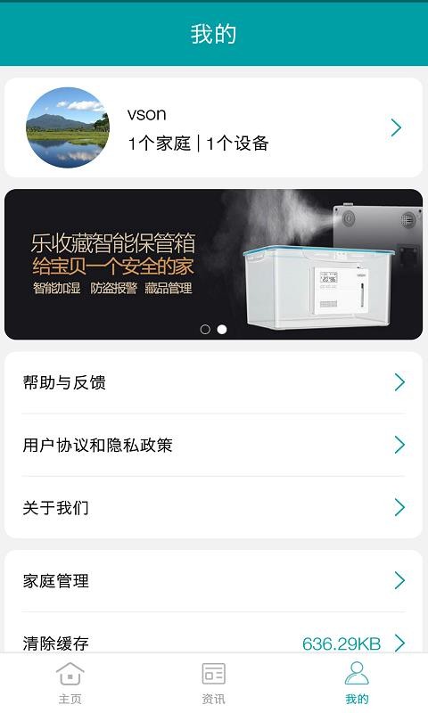 Сapp_С v1.1.10 ֻ