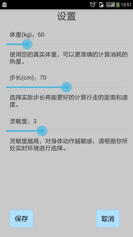 Ʋapp_Ʋ v9.1.8 ׿