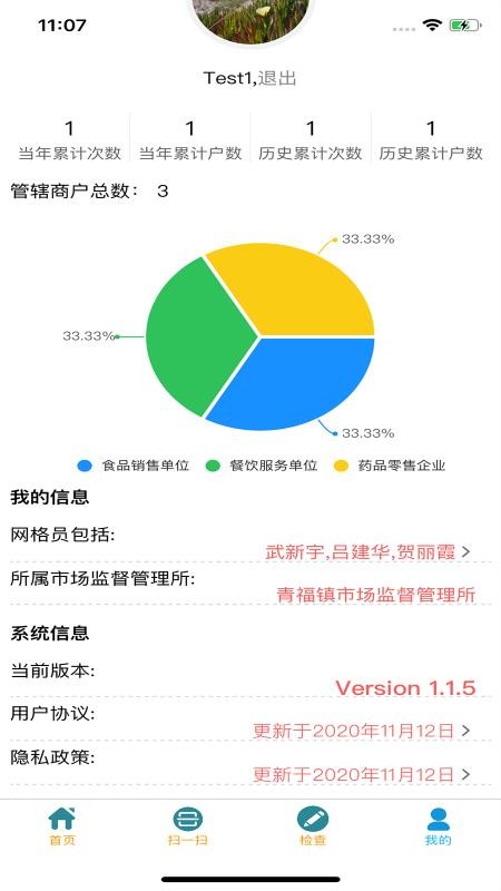 లճִAPPִapp_లճִAPPִ v1.1.6 ׿
