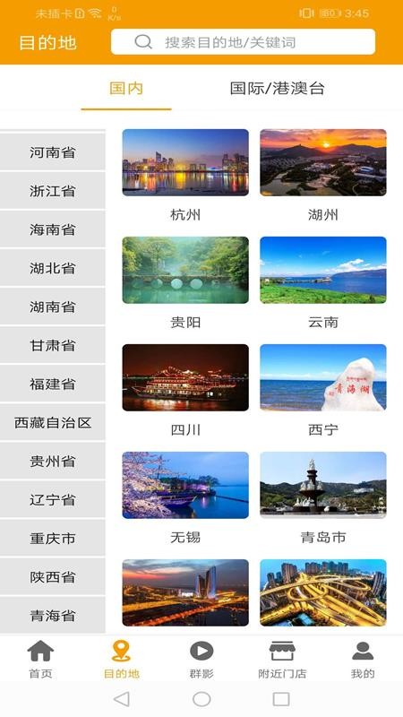 app_ v1.0.1 ֻ