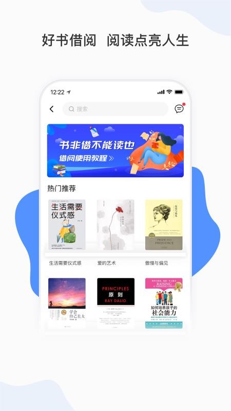 ʱapp_ʱ v3.2.4 ׿