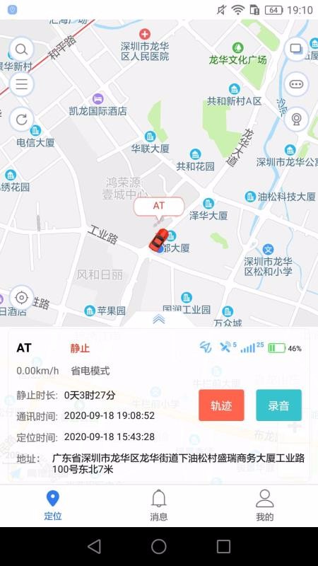 ;app_; v1.0.2 ׿