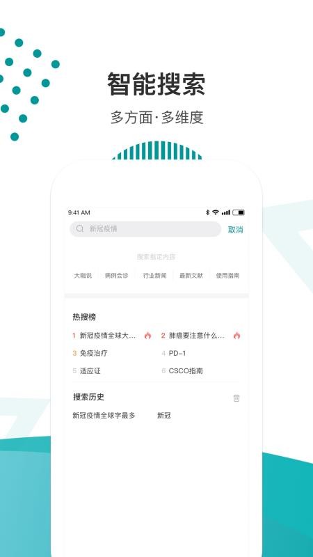ǰapp_ǰ v1.0.0 ׿