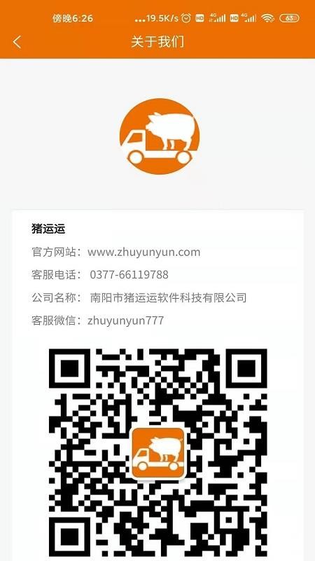 app_ v1.3 ֻ