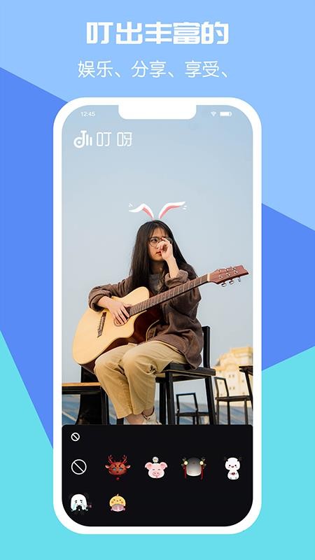 ѽapp_ѽ v1.0 ֻ
