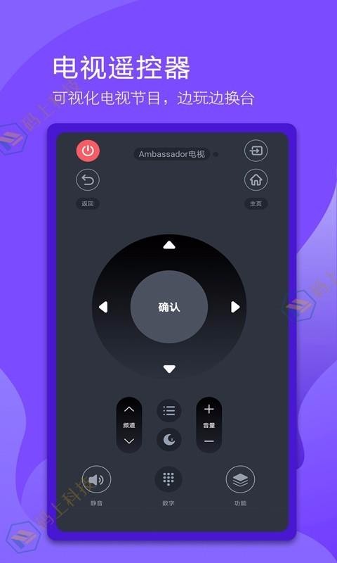 ܵңapp_ܵң v1.0.9 ֻ