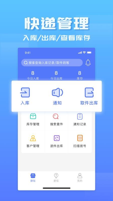 վܼapp_վܼ v1.0.1 ׿