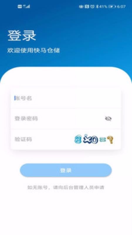 ִapp_ִ v1.0.8 ׿