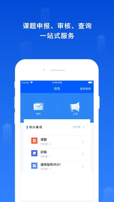 άձapp_άձ v1.0 ׿