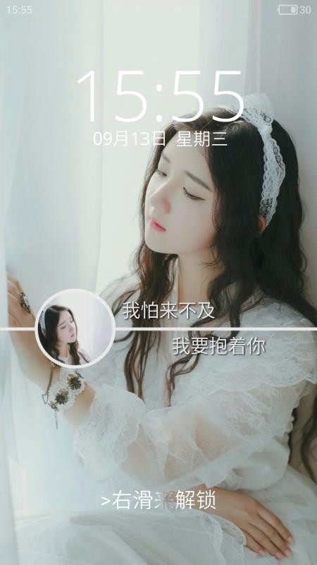 ۷Ůapp_۷Ů v3.3.2 ׿