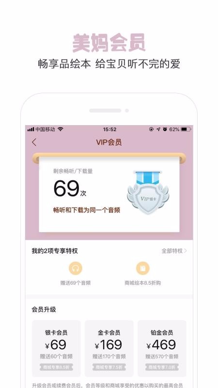 轲汾app_轲汾 v1.4.7 ׿