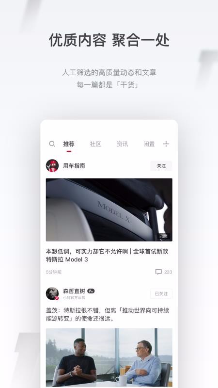 Сapp_С v1.8.7 ׿
