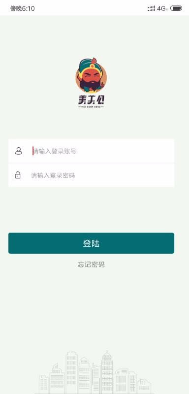 عapp_ع v4.3.7 ֻ