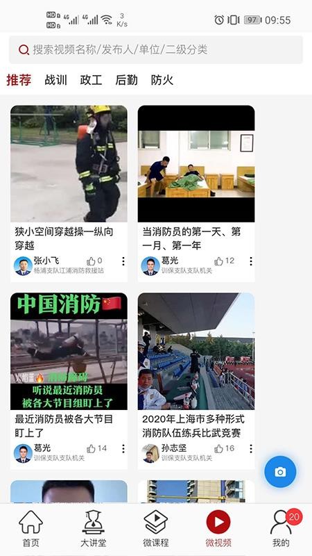 ƿapp_ƿ v1.0.7 ׿