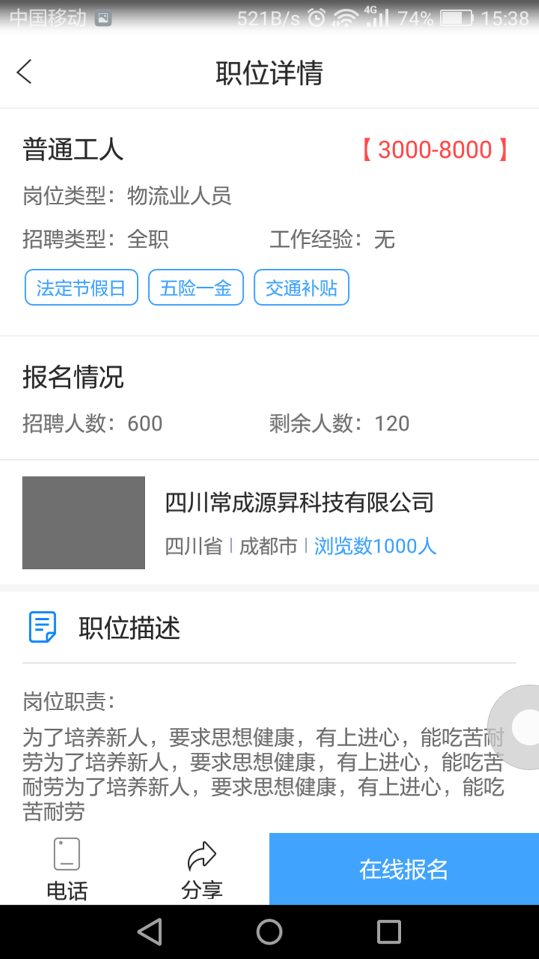 ְapp_ְ v3.3.5 ֻ