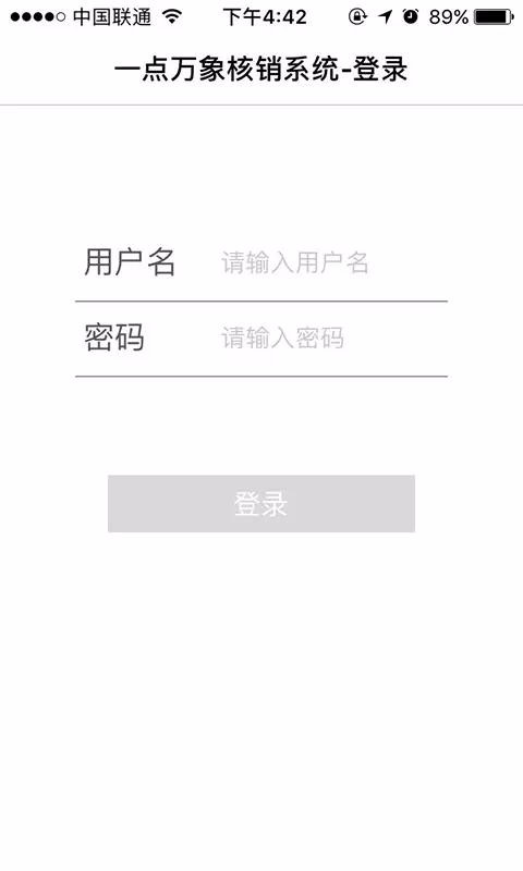 һ̻app_һ̻ v3.4.0 ֻ