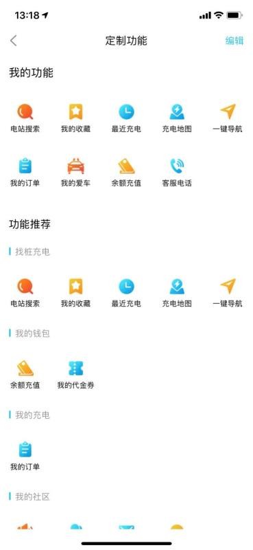 ۻ׳app_ۻ׳ v1.0.0 ׿